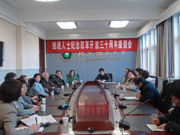 bv伟德国际1946官网