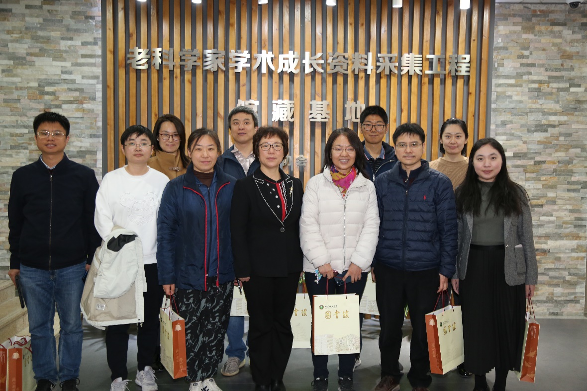 bv伟德国际1946官网