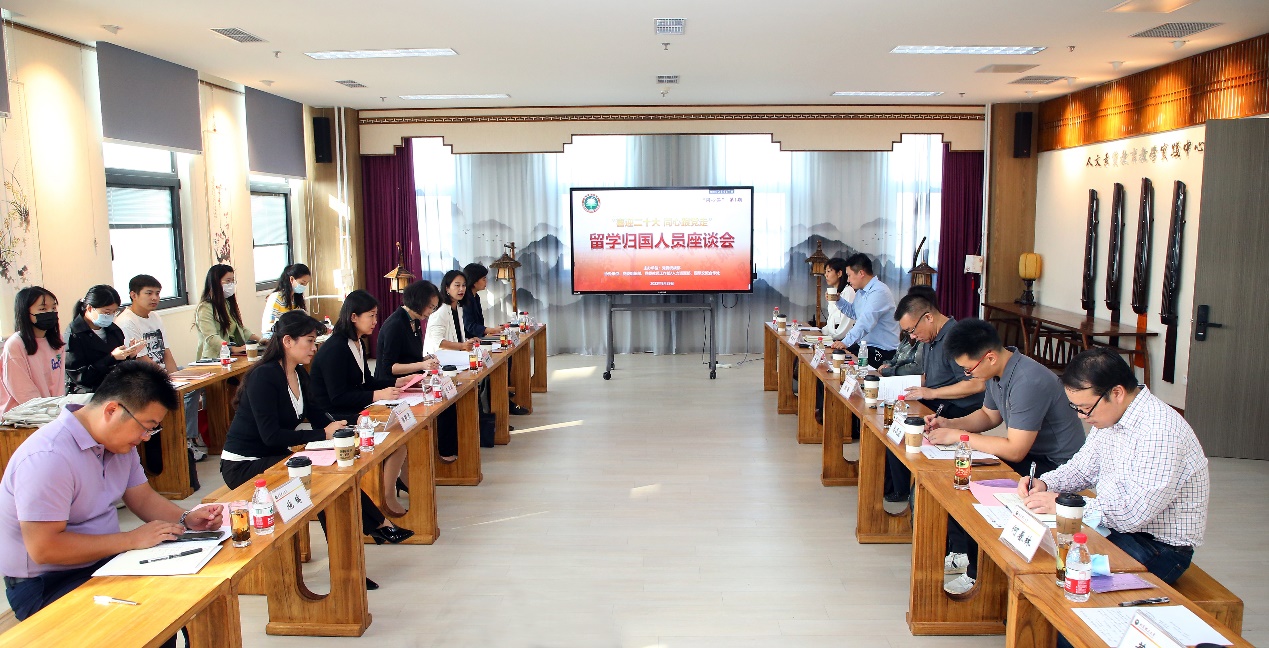 bv伟德国际1946官网