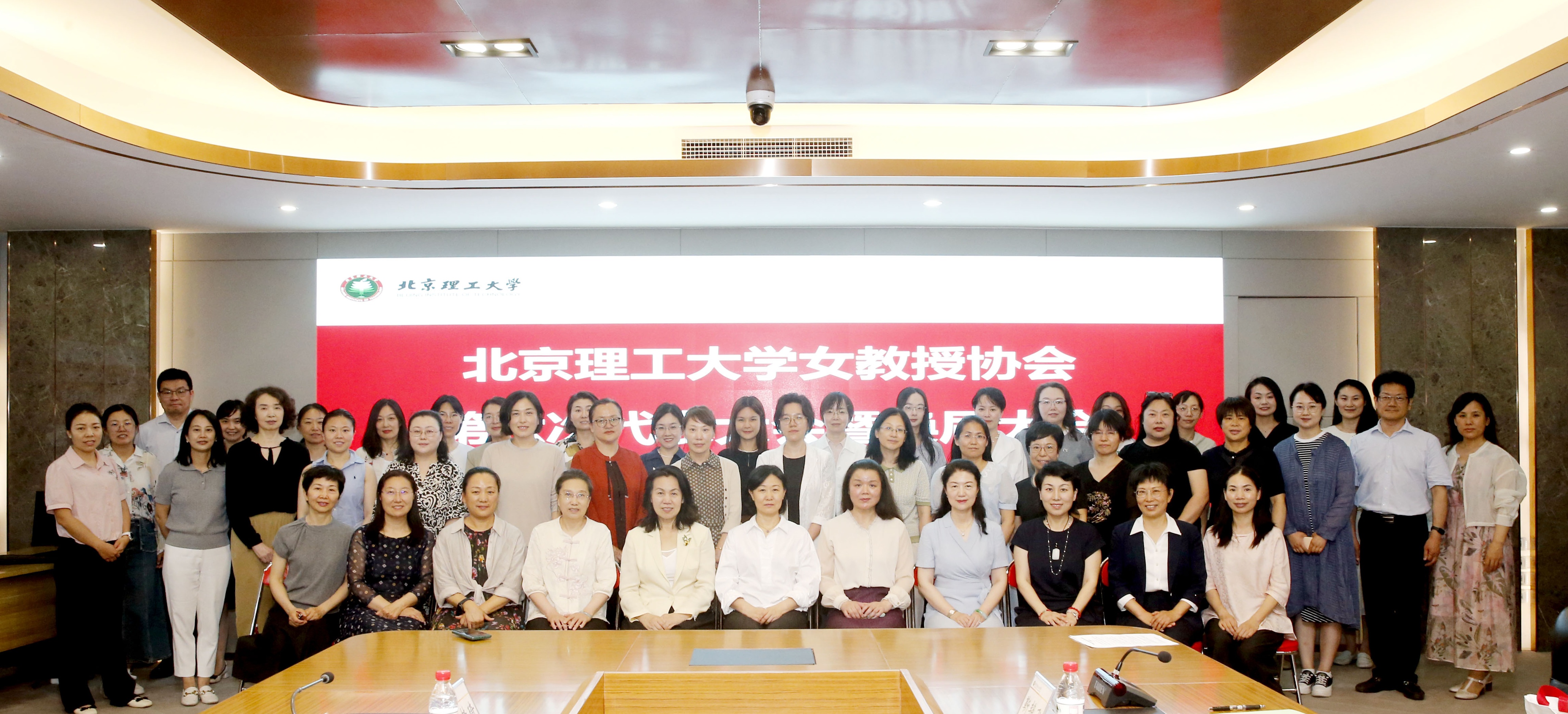 bv伟德国际1946官网