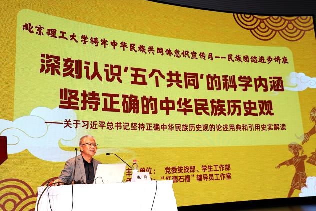 bv伟德国际1946官网